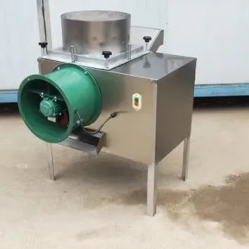 Qej Peel Remover Tshuab